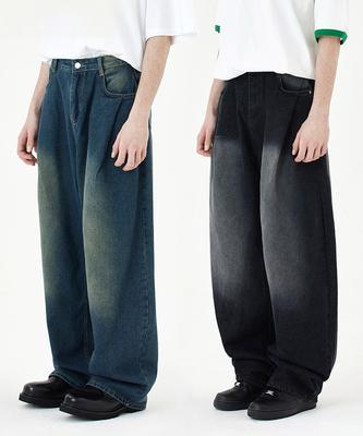 ULIFEZIP [2Pack] Korine Front Pintuck Balloon Wide Denim Pants 5 Colors [Ulzd_0036] (A Type)