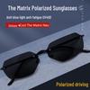 Matrix Rectangular Polarized Men's Sunglasses - New Style, Anti-Blue Light & Anti-UV, Perfect for Driving