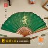 Taoist Five Thunder Gold-Plated Colorful Folding Fan DIY Gold-Decorated Fan Traditional Chinese Style Paper Fan Taoist Craft Fan