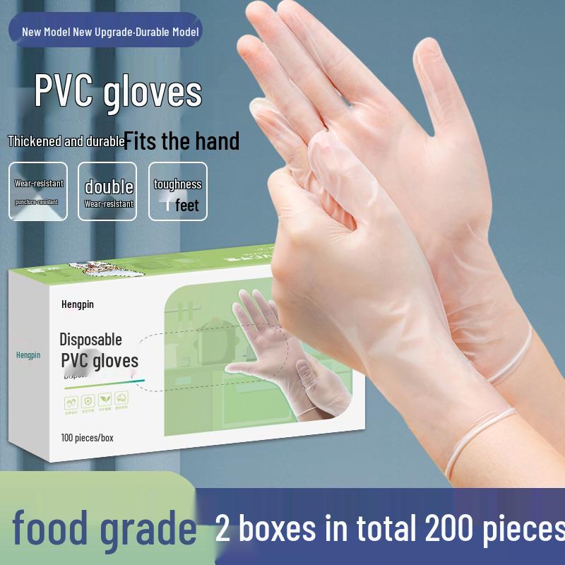Durable Food-Grade TPE Gloves: Thin, Disposable, Thickened for Kitchen, Baking, and Cleaning