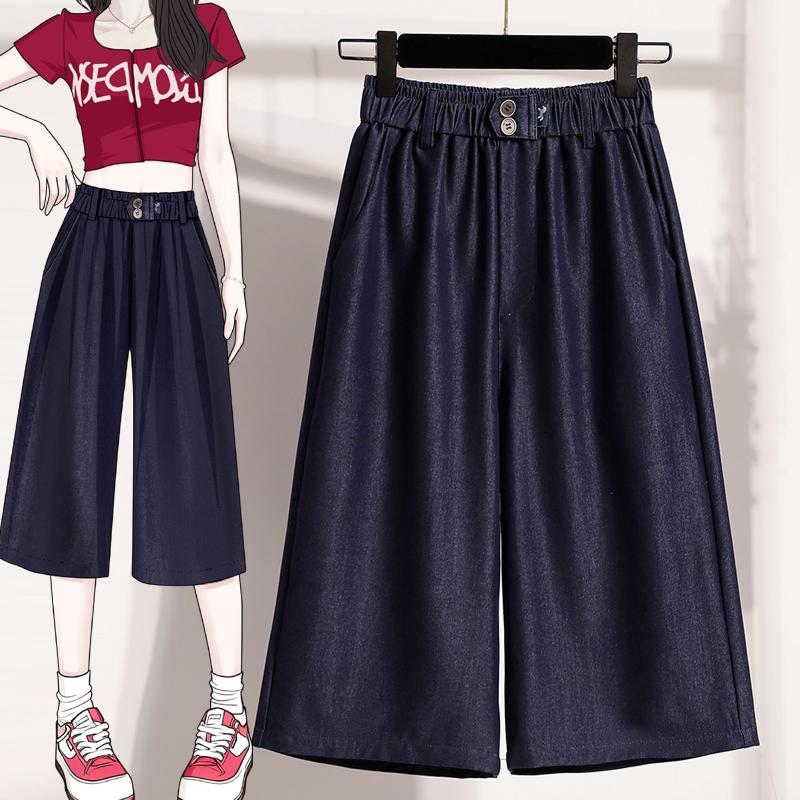 

DIMANAF 2026 Summer Plus Size Women Long Pants Jeans Denim Blue Thin Elastic Waist Oversize Short Bottoms Solid XL синий