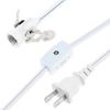 1.8M 6FT 18AWG Lamp Power Cord Replacement E12 Socket Gear Switch Fork Terminal Easy Install