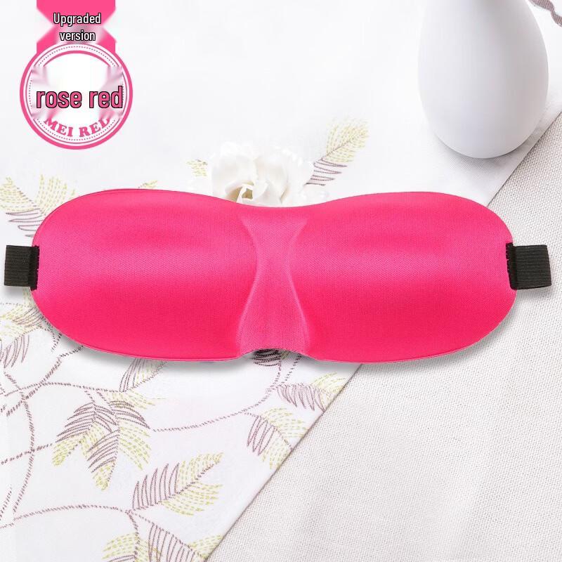 Fumaide 3D Breathable Sleep Eye Mask