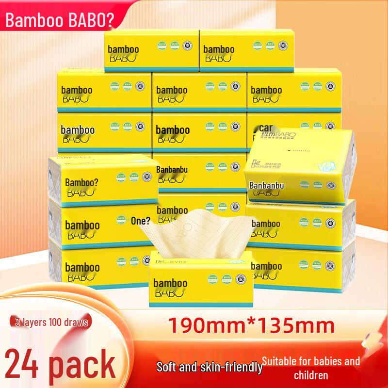 Banbu Original Bamboo Pulp 3-Ply Facial Tissues