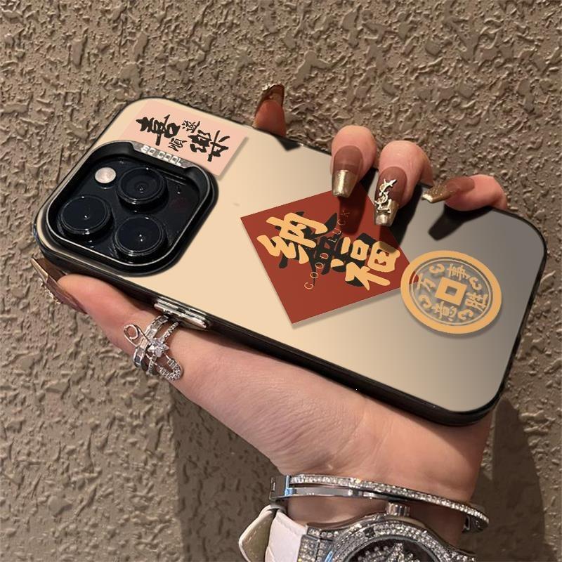 Creative text is safe and suitable for Apple 15 mobile phone case, the new 14pius men's and women's anti-drop silicone 13mi.