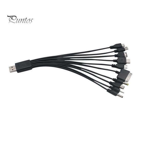 USB Data Cable 1 Drag 10 Multifunctional Plug Play Widely Compatible Charge USB Multi Charger Data Cord for Home