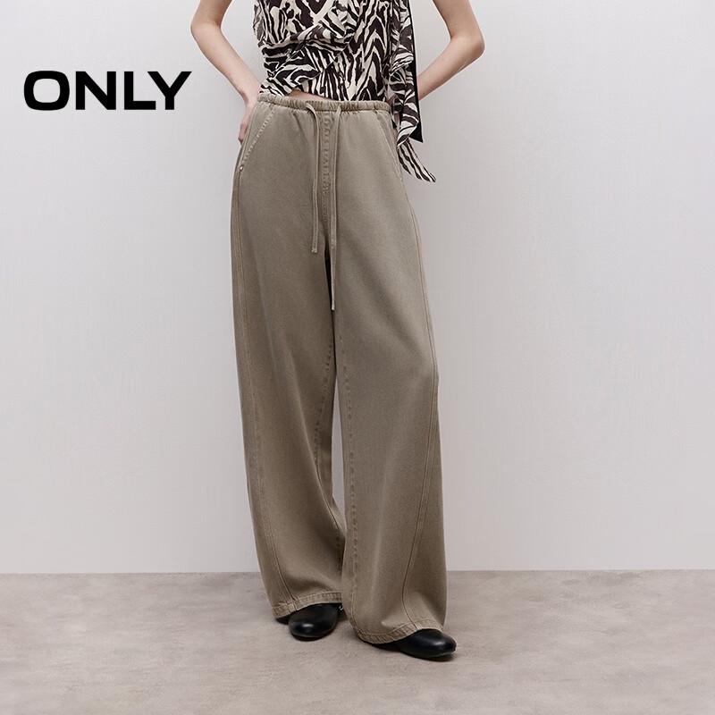 

ONLY Women s 2025 Summer Drawstring Mid-Waist Wide-Leg Denim Jeans L