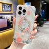 iPhone 17 Case: Fresh Flowers Design, Strong Magnetic for 16 Pro Max, Drop-proof