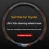 AOT1 Universal Carbon Fiber Steering Wheel Cover for Toyota Corolla Vios Camry - Fits Crown Highlander Levin Ruizhi - Four Seasons Fi400000