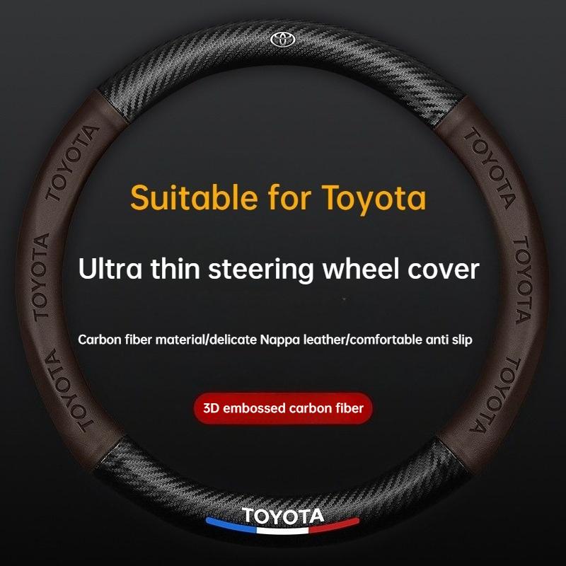 AOT1 Universal Carbon Fiber Steering Wheel Cover for Toyota Corolla Vios Camry - Fits Crown Highlander Levin Ruizhi - Four Seasons Fi400000