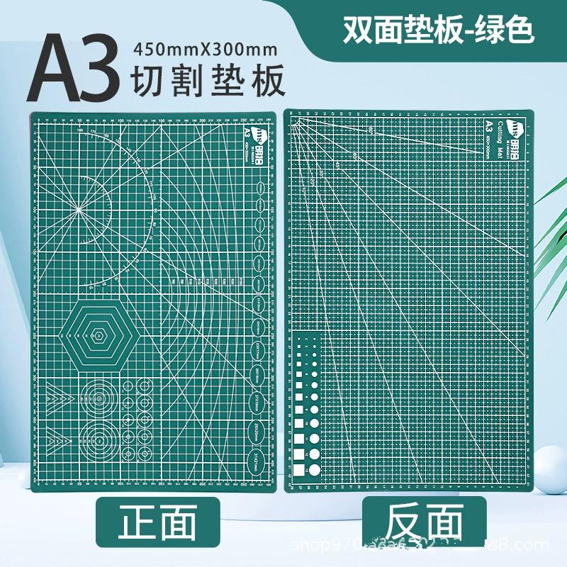 Green pvc Double-sided Protective Table Mat A3A4A5 Handmade Paper-cut Collage Paper Model Making Pad Protective Thick Pad