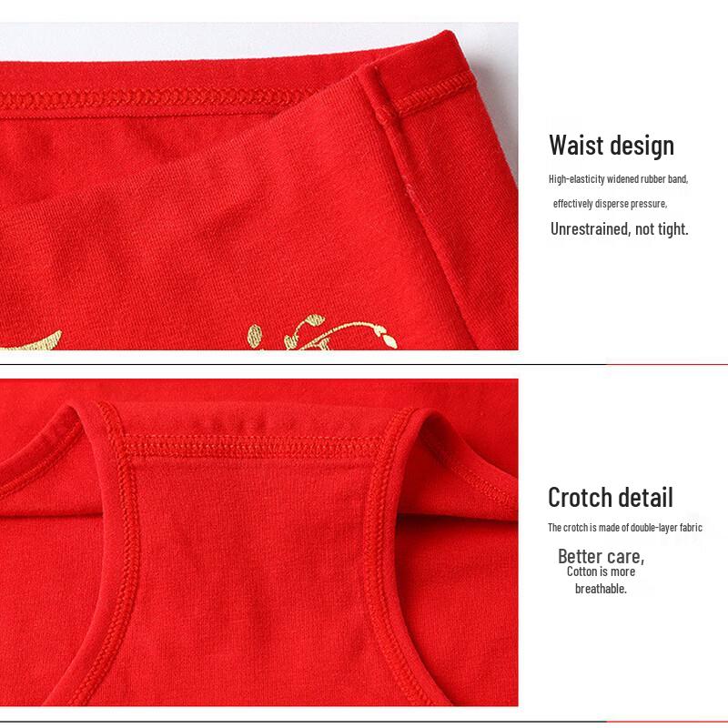 Fengxiao Women's Red Cotton High-Waist Underwear