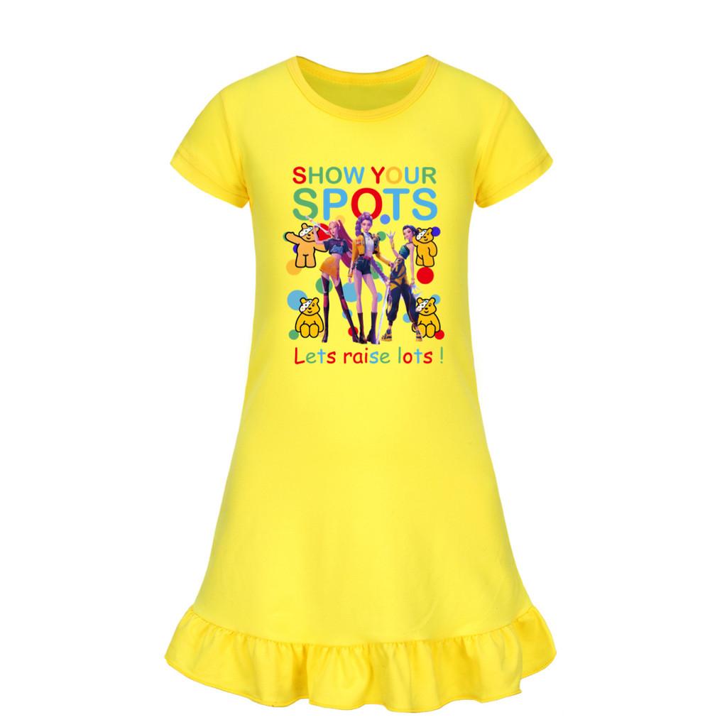 5101 Kids Girls Mira Zoey Rumi Printed Ruffle Short Sleeves Casual Dress