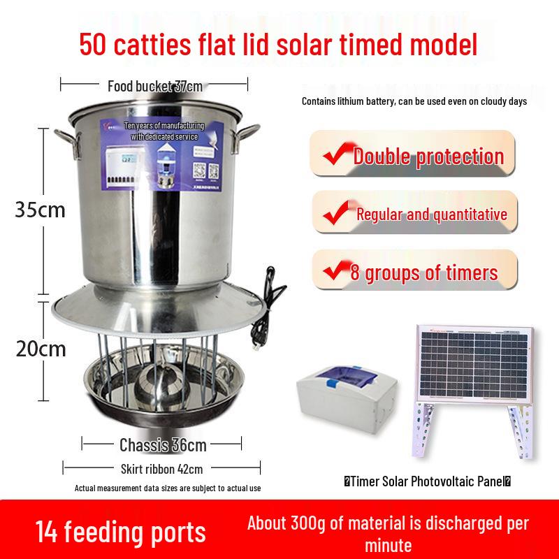 Automatic Poultry Feeder with Timer and Remote Control