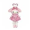 Sanrio 26 Years Old Kiddyland Lamb Keychain Plush Small Size High Melody Pendant