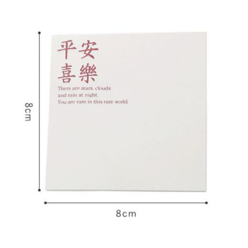 1 Pcs Stationery School Supplies Sticky Notes Memo Pad Office Sticker Self-Adhesive Notepad