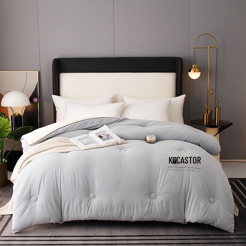 

Muxinzi Volcanic Rock Heat Storage Quilt