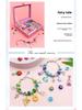 66-Piece DIY Jewelry Box Set: Colorful Nine-Square Handmade Bracelet Kit for Girls