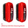 New Selling Car Glass Oil Film Cleaning Brush Oil Removal Stain Removal Rainproof Anti-fog Rearview Mirror Cleaner Sponge Cloth