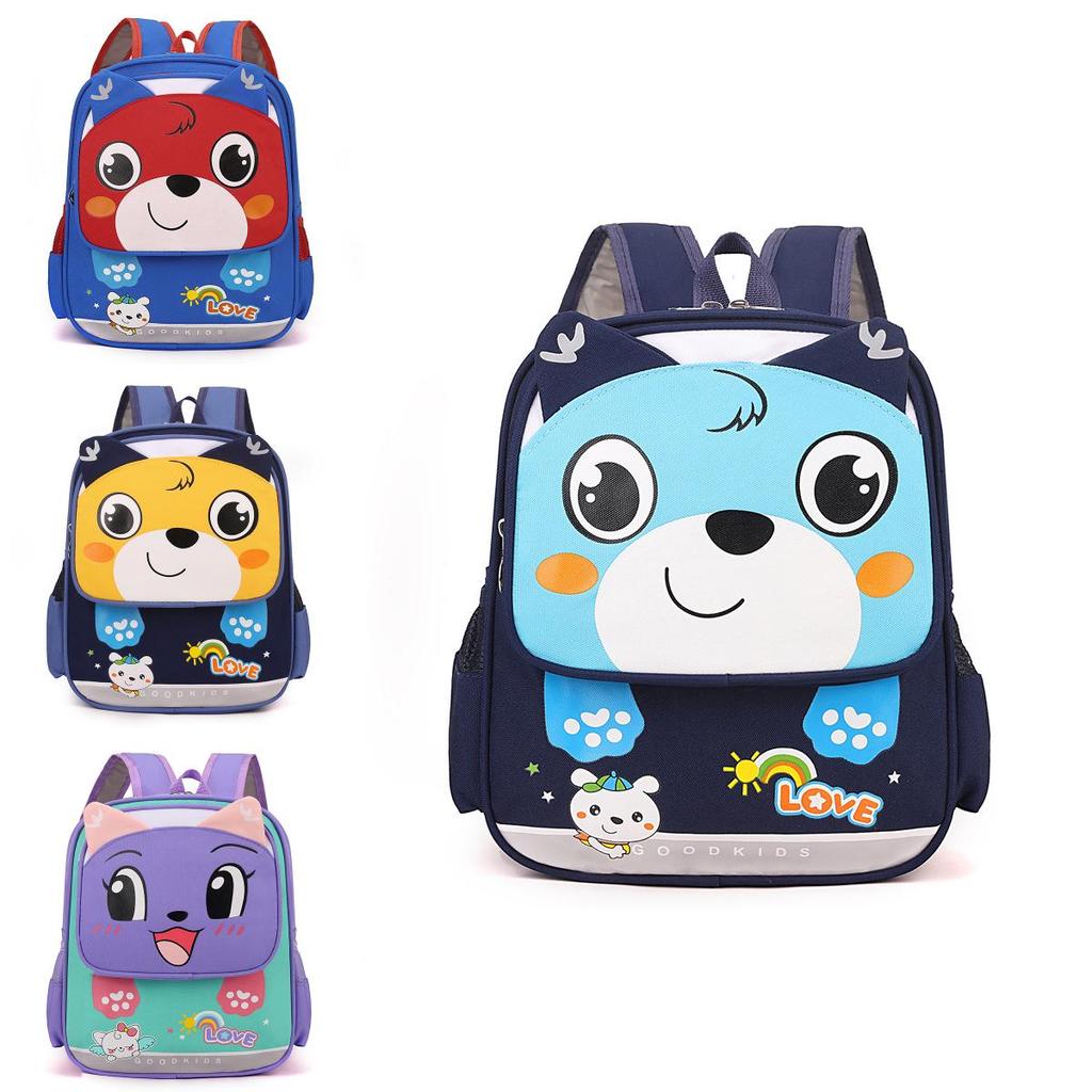 Cute Kids Backpack With Nylon Material And Animal Pattern For Kindergarten Use