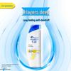 Head & Shoulders Anti-Dandruff & Oil Control Shampoo