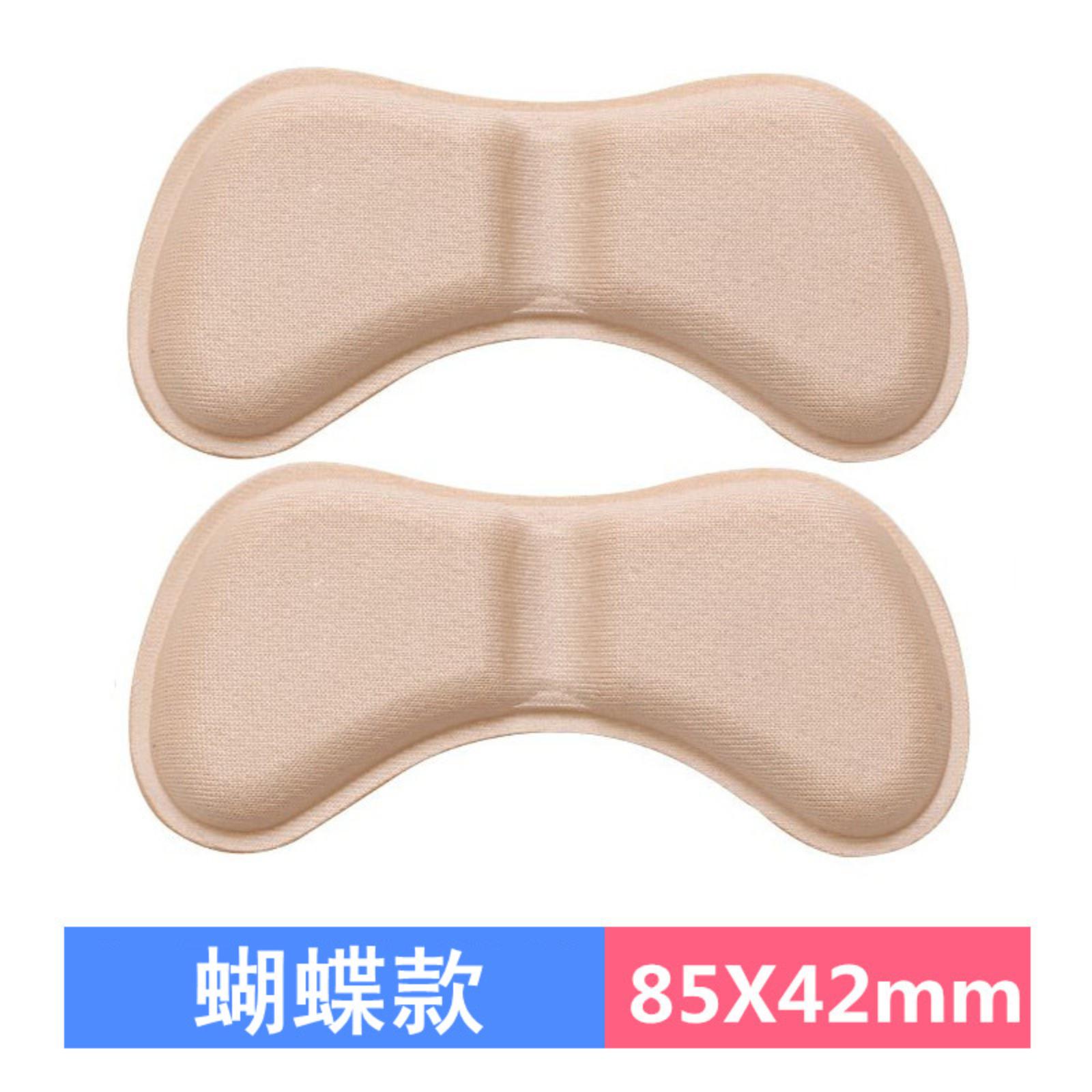

Thickened -friction heel pads for -off shoes and high heel pads One Size