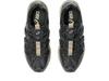 1203A538-002 Asics Gel-Sonoma 15-50 Black Pepper (Men's)