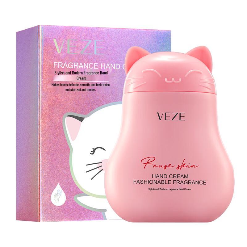 

Fanzhen Fragrant Moisturizing Hand Cream 5-Pack