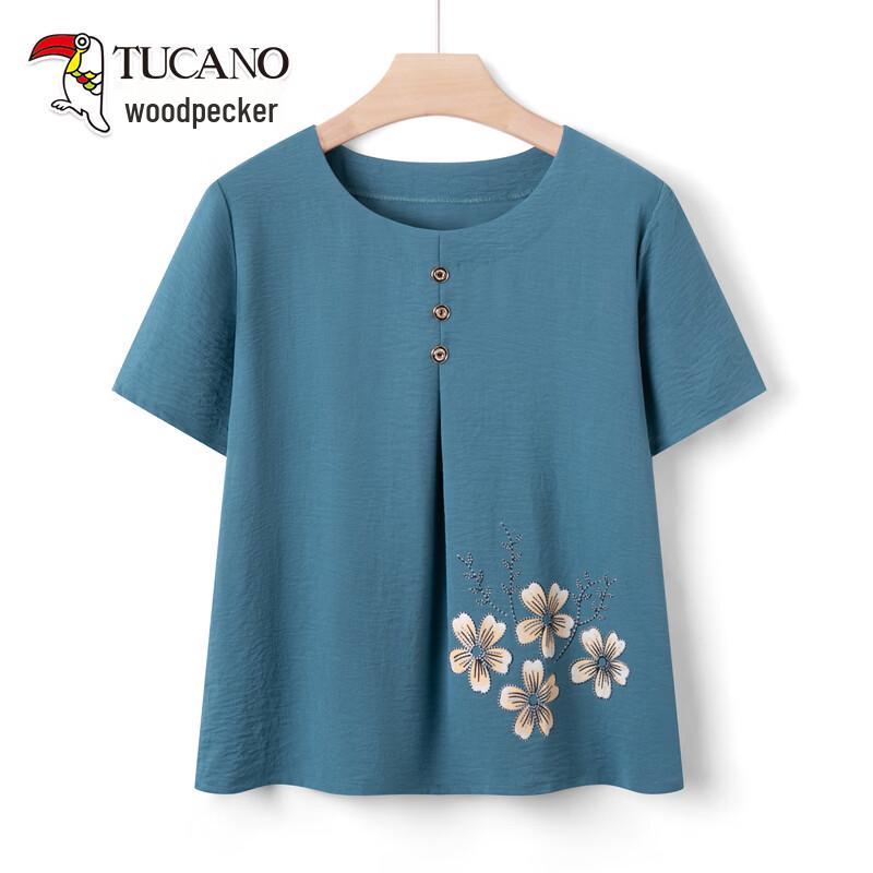 TUCANO Women s Summer Short Sleeve Top & Pants Set for Elderly 2XL