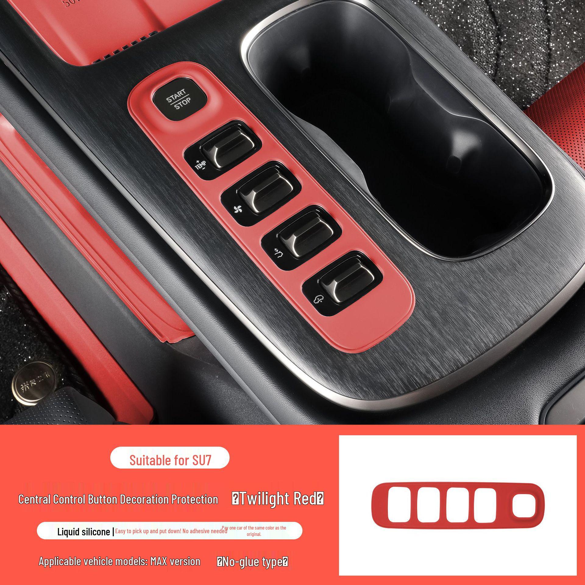 Xiaomi SU7 Central Control & Gear Shift Scratch Protection Stickers