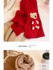 Red Bear Knitted Scarf for Women – Cute, Versatile Neck Warmer for Autumn/Winter | 2025 New Style Gift