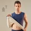 Men's Yuzhaolin Wool Silk Thermal Vest