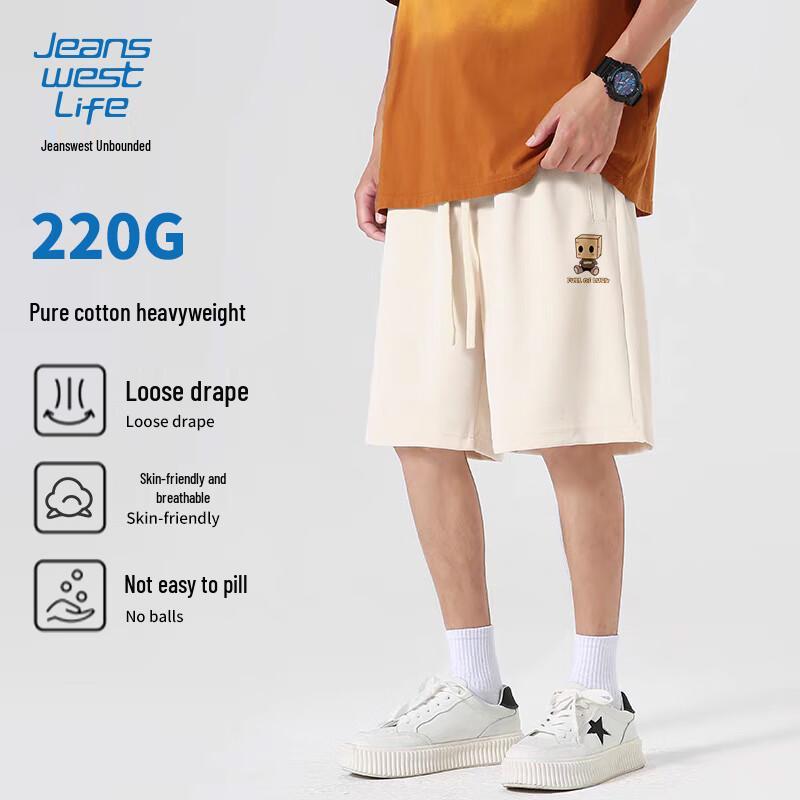 

JEANSWEST LIFE Мужские хлопковые повседневные шорты 4XL