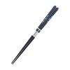 Ishida Made in Japan Chopsticks, Dishwasher Safe, Sakura Kagayaki, 23cm, Navy
