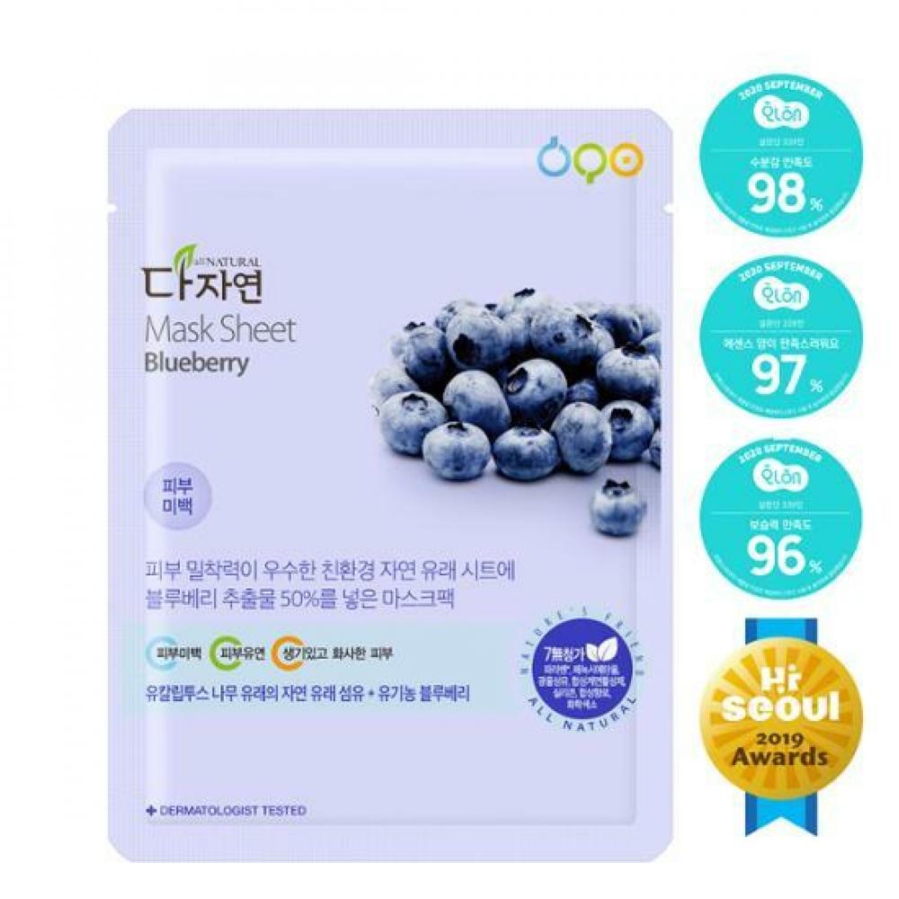 

Черничная маска Dajayeon 1 лист