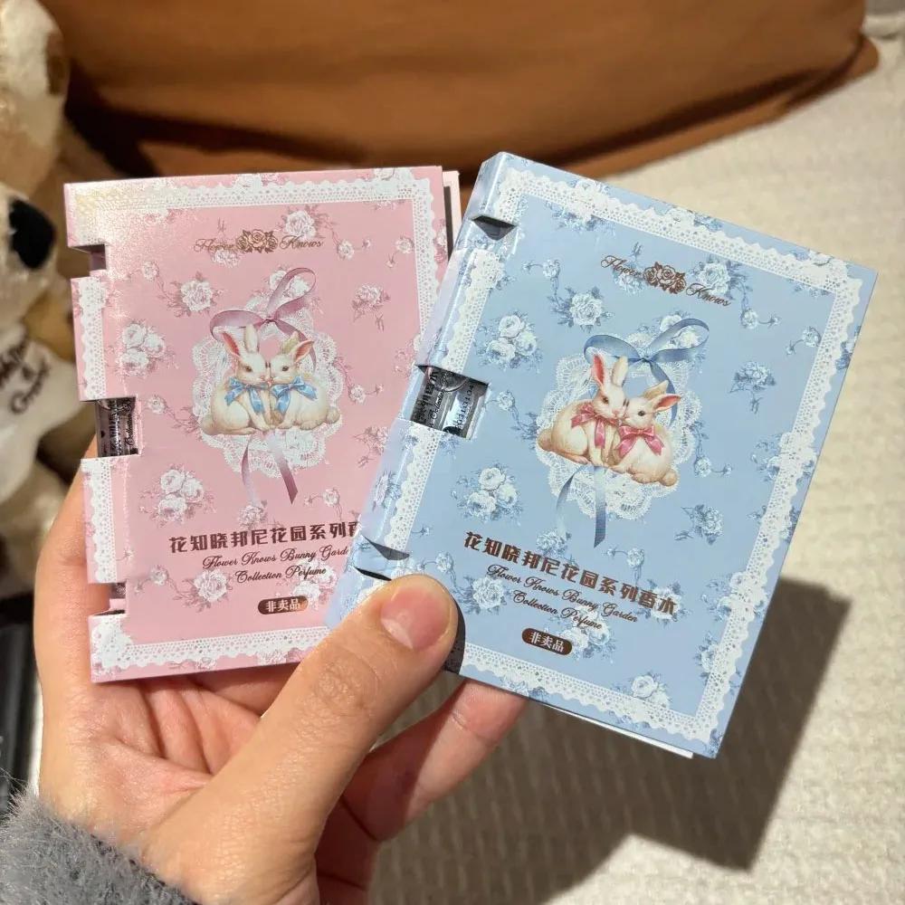 Flower Knows Bunny Garden Collection Fragrance 2.5ml*2 sample pink rabbit+blue rabbit