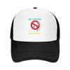 Vaccine Passport Baseball Cap Military Tactical Cap Designer Cap Dad Hat Cute Mens Caps Womens