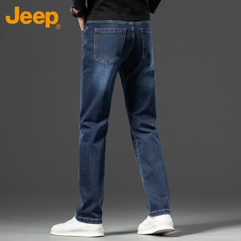 Jeep Men's Straight-Leg Slim Fit Jeans