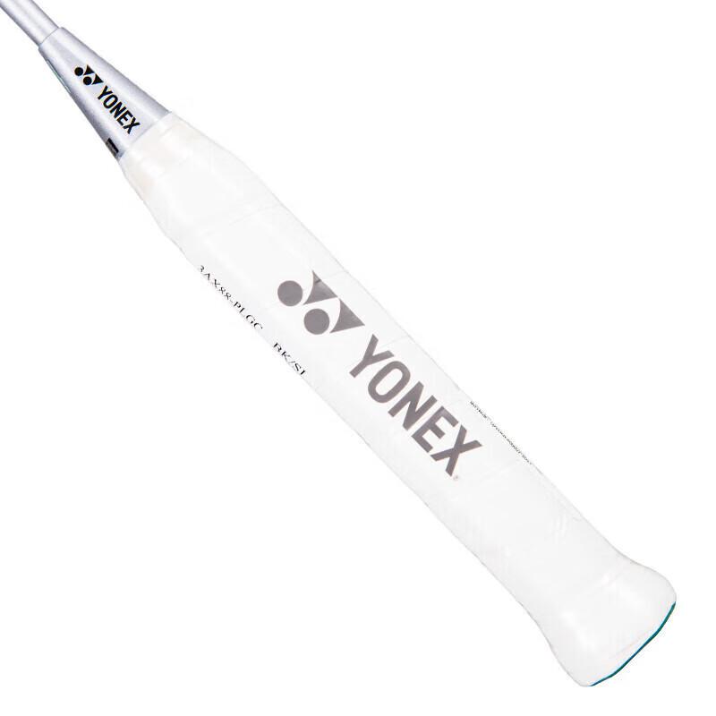 YONEX AX88 PLAY Badminton Racket