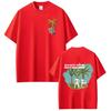 T-shirts Rapper Bad Bunny Debi Tirar Mas Fotos DTMF T-shirts Unisex Vêtements Femme Mode Décontracté Manches Courtes T-shirt Oversize