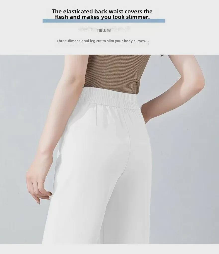 Women's Summer High-Waist White Ice Silk Straight Pants