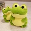 Collection Green Frog Plush Toy PP Cotton Cartoon Frog Stuffed Toy  Car Decor