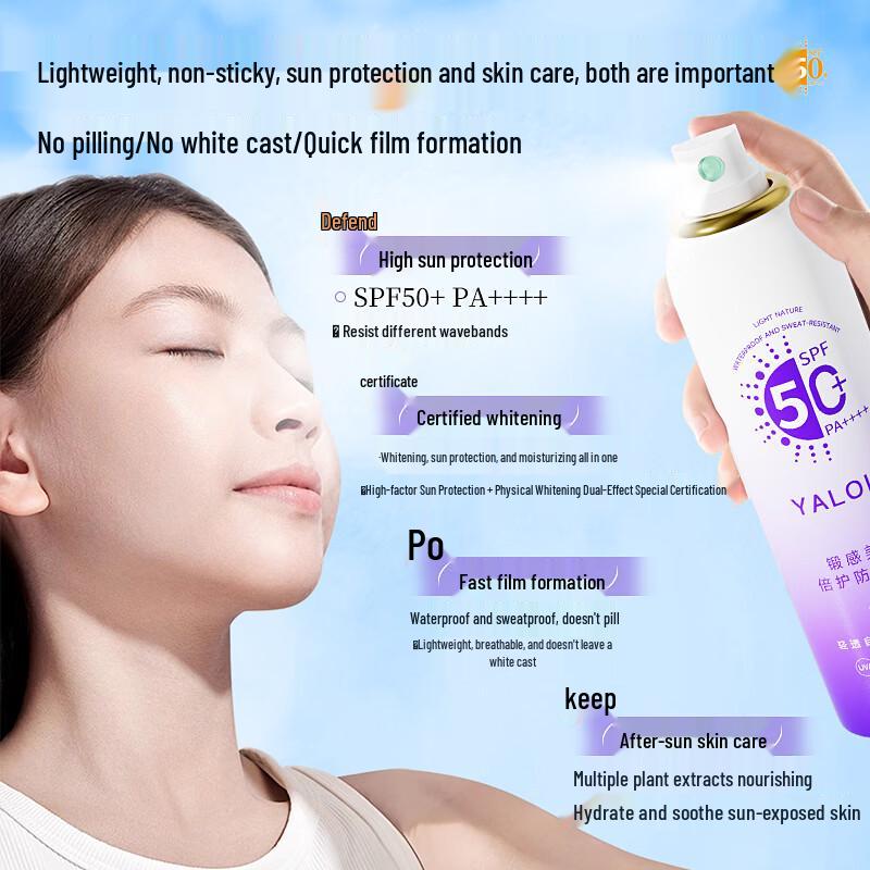 YALOIS SPF50+ Whitening Sunscreen Spray