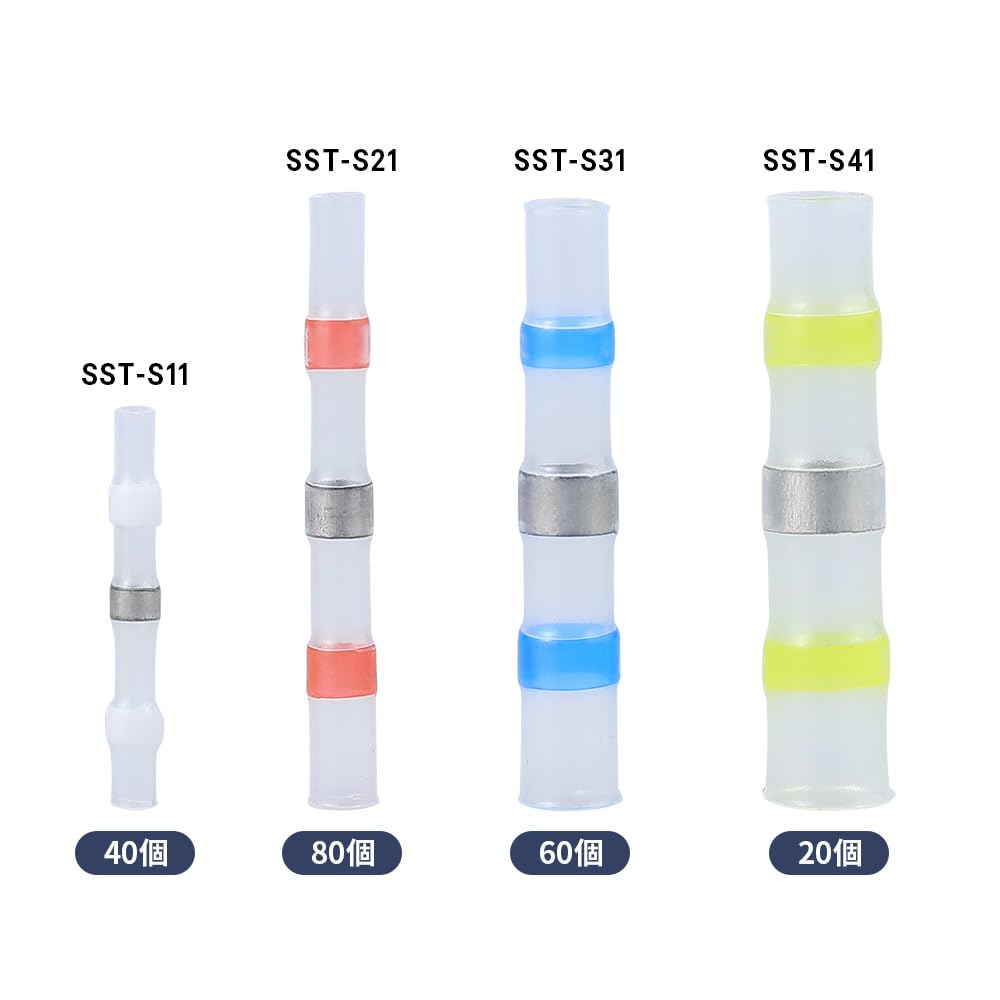 Glvaner Heat Shrink Solder Sleeves, Heat Shrink Tubing, Waterproof Crimp Sleeves, Crimp Sleeves, Solder Seal Wire Connectors, 4 Types, 200 Pieces