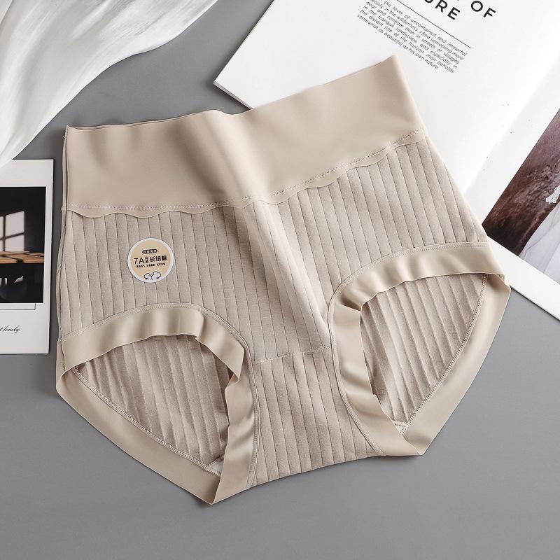 Plus Size Women's Antibacterial 7A Mulberry Silk Seamless High-Waisted Tummy Control Briefs