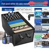 Jundelun 40 Cubic Meter Fish Pond Filter System with Pump CN Plug (adapter Included)