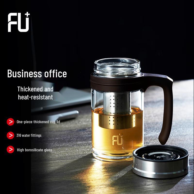 FUGUANG FU+ Classic Double-Layer Glass Office Cup