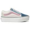 Vans Old Skool Stackform Pig Suede - Sherpa Unisex Sneakers Multi-Color VN0A7Q5MMUL