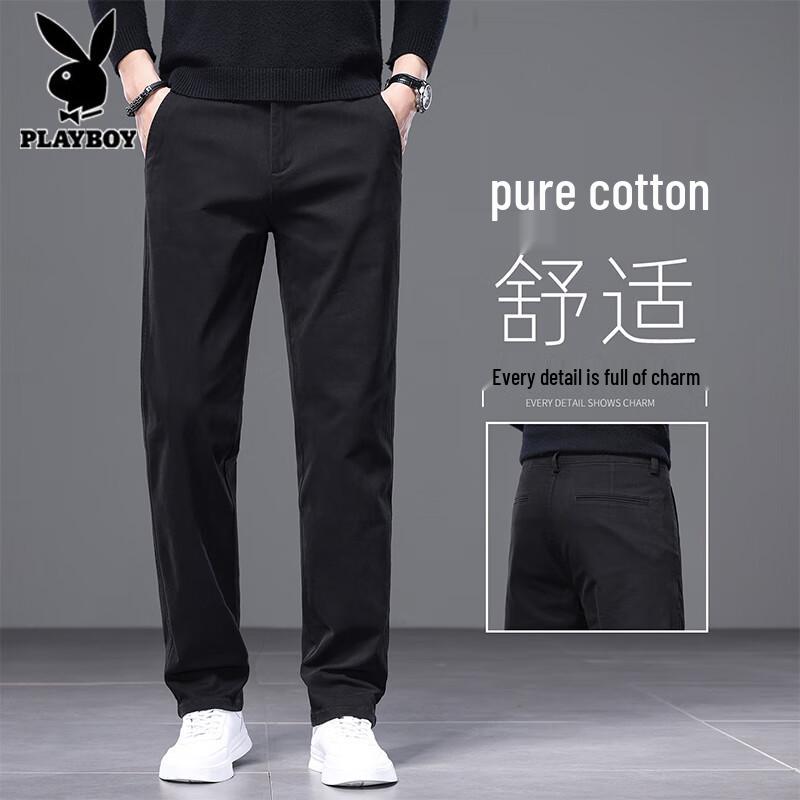 

Men s Premium Cotton Straight-Leg Casual Trousers 30