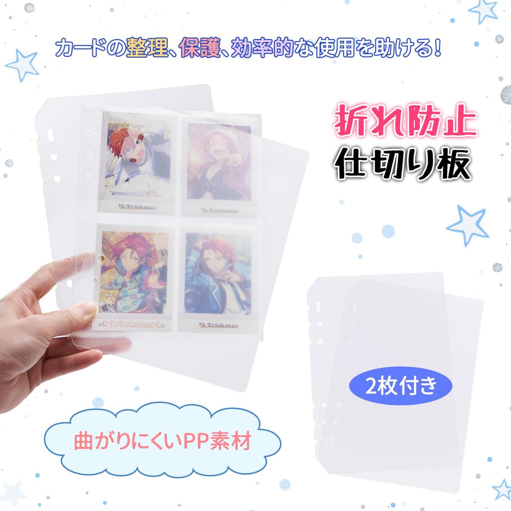 Trading Card Pashakore Storage Trading Card 6 4 20 160 Card Popular Rainbow Star Pattern Case, File, Binder, A5, Holes, Pockets, Double-sided Storage,